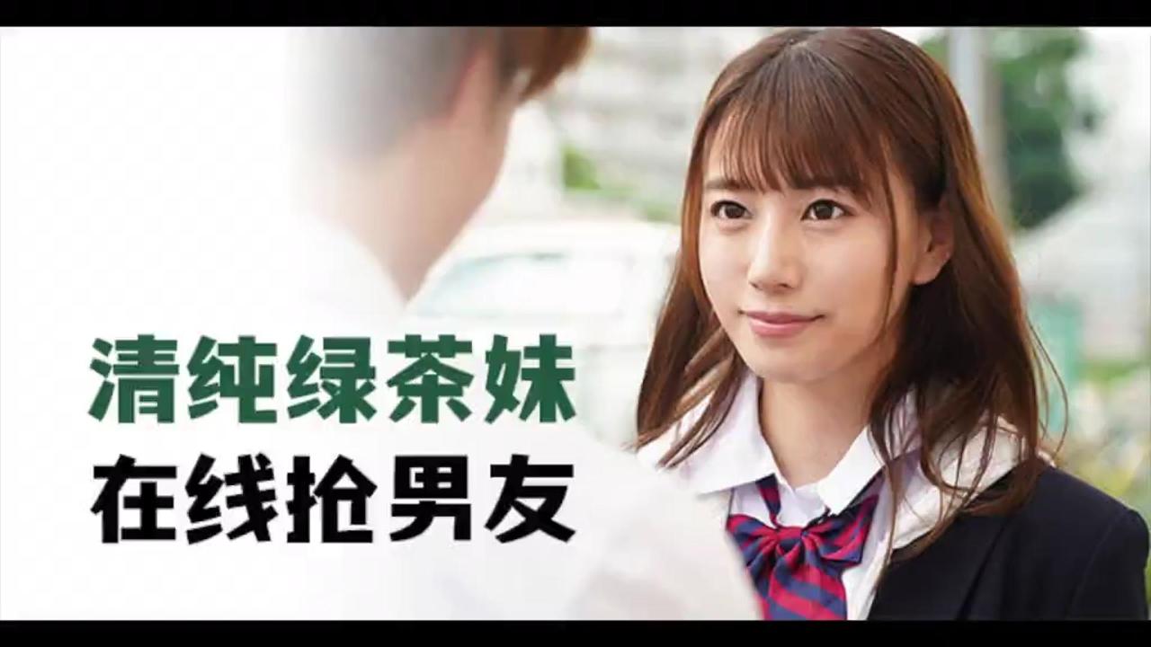 熊貓性感女主播 小艾莉亞 艾瑪寒亞 VIP大尺度福利 +直播視頻合集 熊貓直播 艾瑪寒亞 2018-08-21 跳舞-快影AV